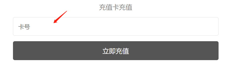 1730281160276819.png image.png